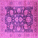 Square Machine Washable Oriental Pink Industrial Rug, wshurb1145pnk