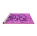 Sideview of Machine Washable Oriental Pink Industrial Rug, wshurb1145pnk