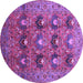 Round Oriental Purple Industrial Rug, urb1146pur