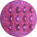 Round Oriental Pink Industrial Rug, urb1146pnk