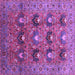 Square Oriental Purple Industrial Rug, urb1146pur