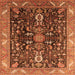 Square Machine Washable Oriental Orange Industrial Area Rugs, wshurb1147org