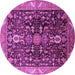 Round Oriental Pink Industrial Rug, urb1147pnk