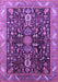 Machine Washable Oriental Purple Industrial Area Rugs, wshurb1147pur