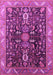 Machine Washable Oriental Pink Industrial Rug, wshurb1147pnk