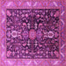 Square Oriental Pink Industrial Rug, urb1147pnk