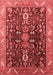 Oriental Red Industrial Area Rugs