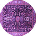 Round Machine Washable Oriental Purple Industrial Area Rugs, wshurb1147pur