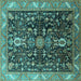 Square Machine Washable Oriental Turquoise Industrial Area Rugs, wshurb1147turq