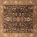 Square Oriental Brown Industrial Rug, urb1147brn