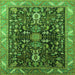 Square Machine Washable Oriental Green Industrial Area Rugs, wshurb1147grn
