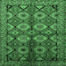 Square Machine Washable Oriental Emerald Green Industrial Area Rugs, wshurb1149emgrn