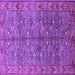 Square Machine Washable Oriental Purple Industrial Area Rugs, wshurb1150pur