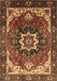 Machine Washable Oriental Brown Industrial Rug, wshurb1151brn