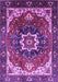 Machine Washable Oriental Purple Industrial Area Rugs, wshurb1151pur