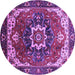 Round Oriental Purple Industrial Rug, urb1151pur