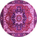 Round Machine Washable Oriental Pink Industrial Rug, wshurb1151pnk