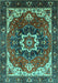 Machine Washable Oriental Turquoise Industrial Area Rugs, wshurb1151turq