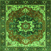 Square Oriental Green Industrial Rug, urb1151grn