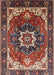 Mid-Century Modern Brown Oriental Rug, urb1151