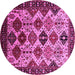 Round Oriental Pink Industrial Rug, urb1152pnk