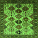 Square Oriental Green Industrial Rug, urb1152grn