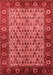 Oriental Red Industrial Area Rugs