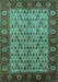 Machine Washable Oriental Turquoise Industrial Area Rugs, wshurb1154turq