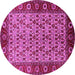 Round Oriental Pink Industrial Rug, urb1154pnk