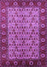 Oriental Purple Industrial Rug, urb1154pur