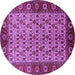 Round Machine Washable Oriental Purple Industrial Area Rugs, wshurb1154pur