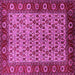 Square Oriental Pink Industrial Rug, urb1154pnk