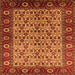 Square Machine Washable Oriental Orange Industrial Area Rugs, wshurb1154org