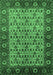 Machine Washable Oriental Emerald Green Industrial Area Rugs, wshurb1154emgrn