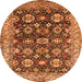 Round Oriental Orange Industrial Rug, urb1155org