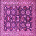 Square Oriental Pink Industrial Rug, urb1155pnk