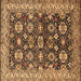 Square Machine Washable Oriental Brown Industrial Rug, wshurb1155brn