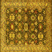 Square Oriental Yellow Industrial Rug, urb1155yw