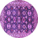 Round Oriental Purple Industrial Rug, urb1155pur