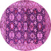 Round Oriental Pink Industrial Rug, urb1155pnk