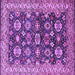 Square Machine Washable Oriental Purple Industrial Area Rugs, wshurb1155pur