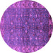 Round Machine Washable Oriental Purple Industrial Area Rugs, wshurb1156pur