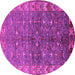 Round Oriental Pink Industrial Rug, urb1156pnk