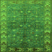 Square Machine Washable Oriental Green Industrial Area Rugs, wshurb1156grn