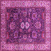 Square Oriental Pink Industrial Rug, urb1157pnk