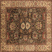 Square Machine Washable Oriental Brown Industrial Rug, wshurb1157brn