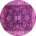 Round Oriental Pink Industrial Rug, urb1157pnk