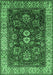 Machine Washable Oriental Emerald Green Industrial Area Rugs, wshurb1157emgrn