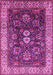 Oriental Pink Industrial Rug, urb1157pnk