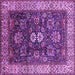 Square Oriental Purple Industrial Rug, urb1157pur